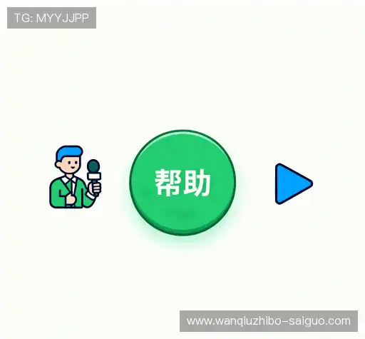 常见问题集